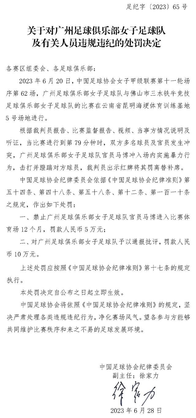 下半场，广东上来一波8-0反超比分，但布莱德索上来里突外投连砍8分，上海回应一波15-3反超回来，沃特斯接连造杀伤止血，周琦受伤离场，但威姆斯能帮助广东咬住比分，末节双方继续展开胶着拉锯战，徐杰三分再次反超，但王哲林篮下取分，布莱德索连续反击，上海还是保持微弱领先，王哲林接连篮下强打扩大领先，布莱德索接连建功，最终上海122-115险胜广东。